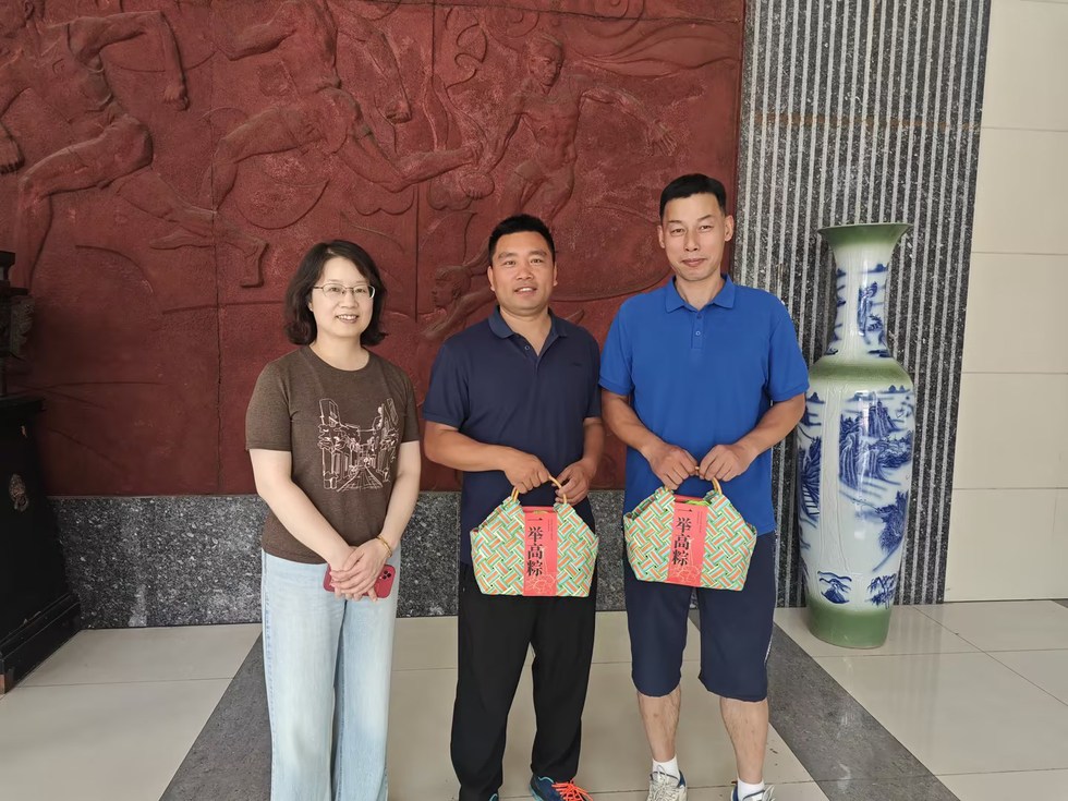 慰问现场