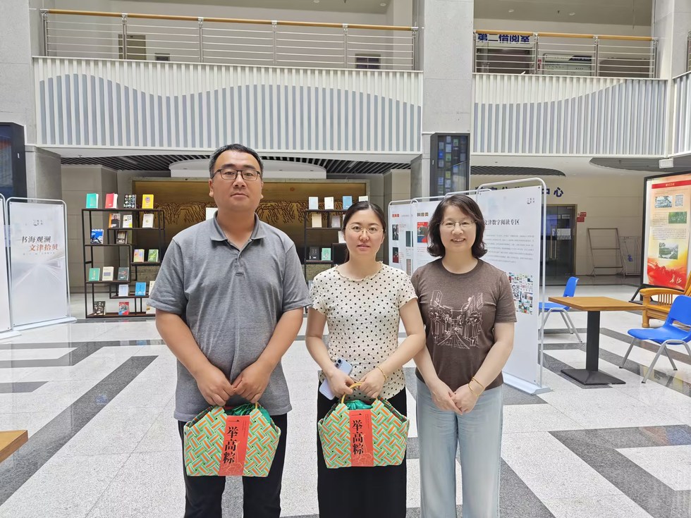 慰问现场
