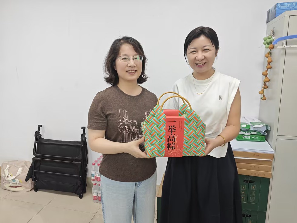 慰问现场